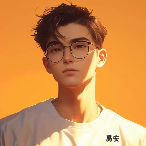 易安个人IP之路